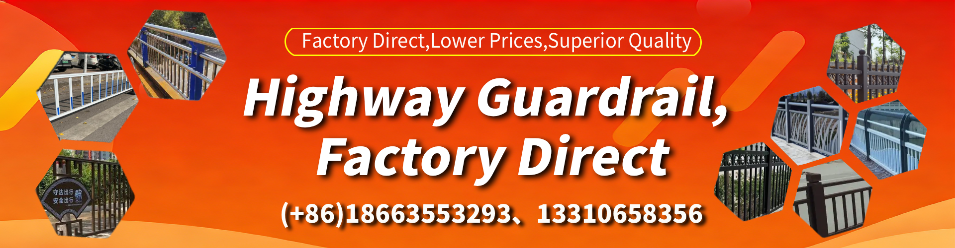 Gawler Highway Guardrail Manufacturer - W-Beam Crash Barrier Supplier